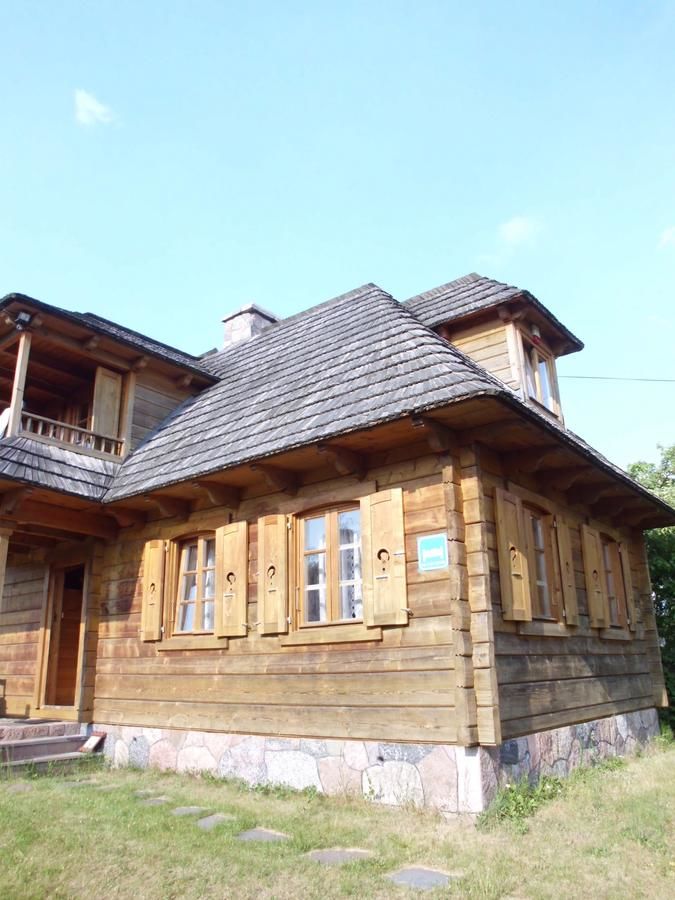 Дома для отпуска Dom Gościnny Kalina Беловеж